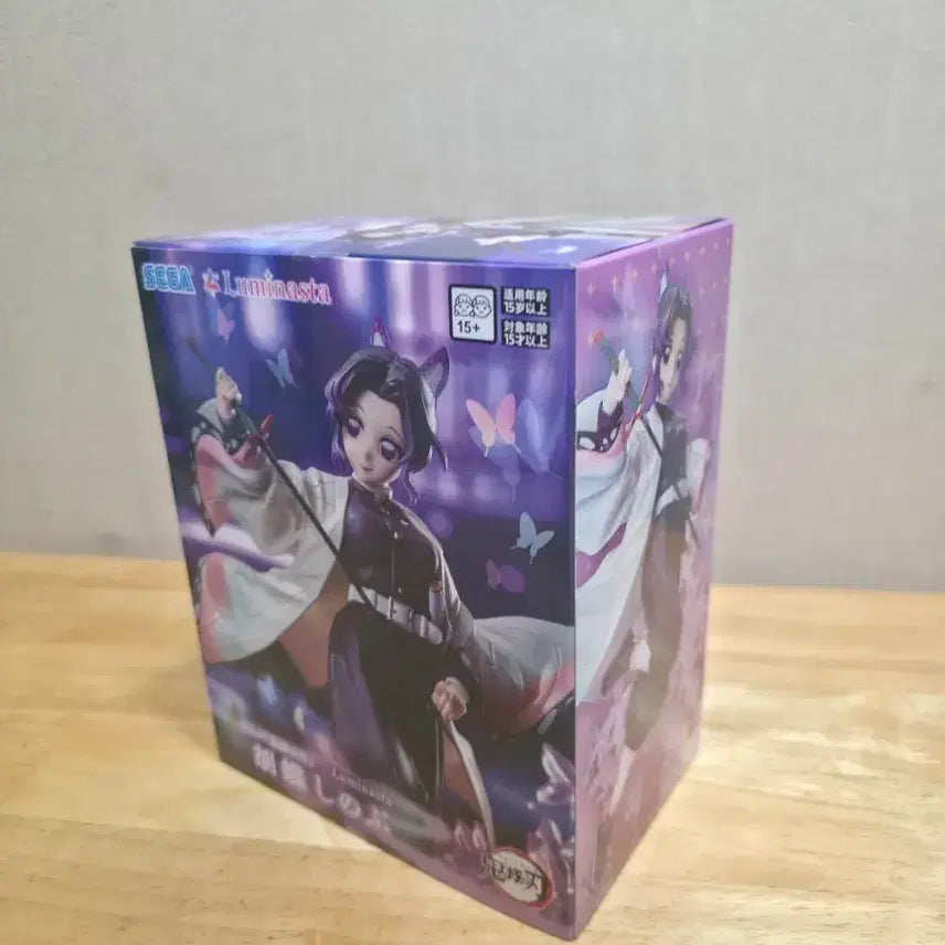 [BUNJANG] Sega Demon Slayer Shinobu Kocho Figure (Sealed) / (미개봉) 세가 귀멸의칼날 코쵸우 시노부 피규어