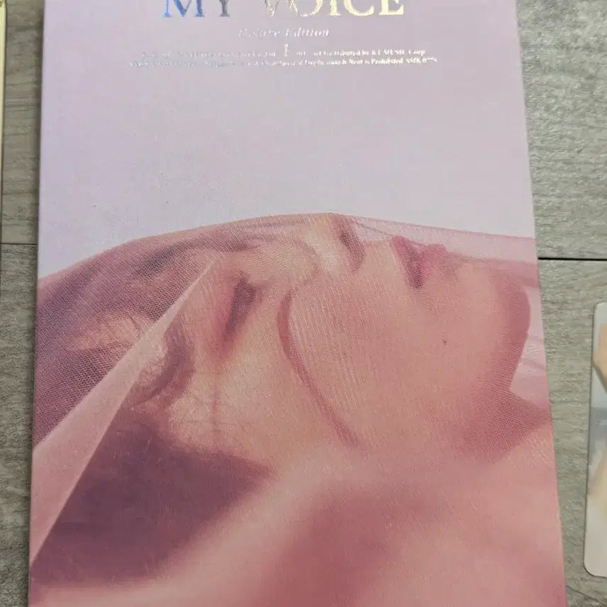 [BUNJANG] Taeyeon My Voice Deluxe Bundle Set / 태연 앨범 일괄판매(my voice deluxe,마이보이스 다럭스)
