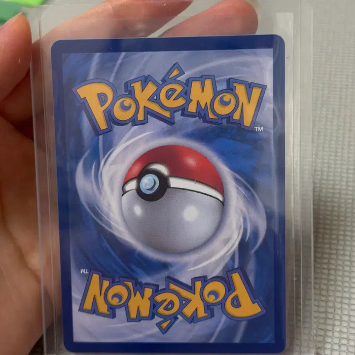 [BUNJANG] Pokemon Card Abyss Eye Brave Bangle SR / 포켓몬카드 신상 어비스아이 브레이브뱅글SR 상태최상