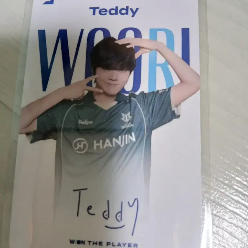 [BUNJANG] Woori Bank LCK Teddy Photocard / 우리은행 LCK 랜덤팩 한진 테디 포토카드