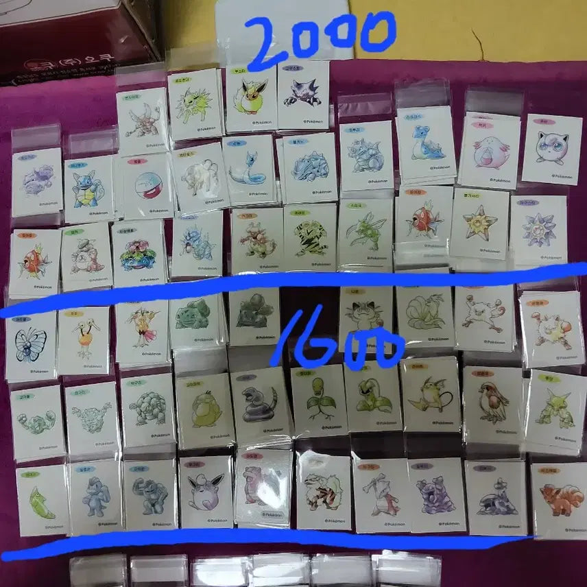 [BUNJANG] Pokemon 30th Anniversary Stickers / 포켓몬 띠부씰 신상 30주년 판매