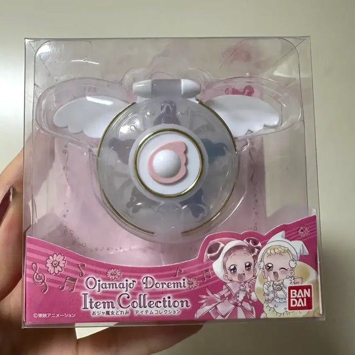 [BUNJANG] Magical Doremi Hana Tab Toy / 꼬마마법사레미 하나 하나탭 장난감