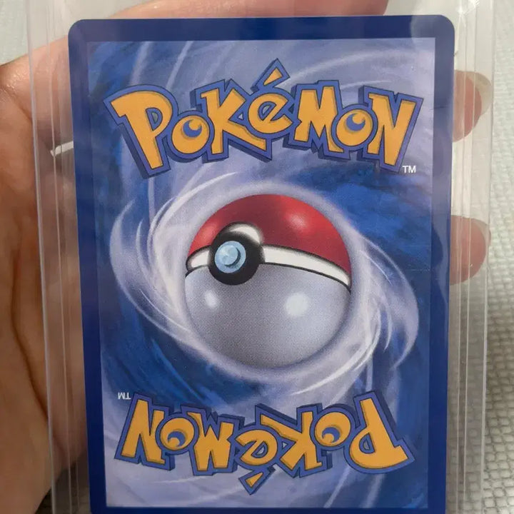 [BUNJANG] Pokemon Card Abyssian Zarude AR Mint Condition / 포켓몬카드 신상 어비스아이 자루도AR 상태최상