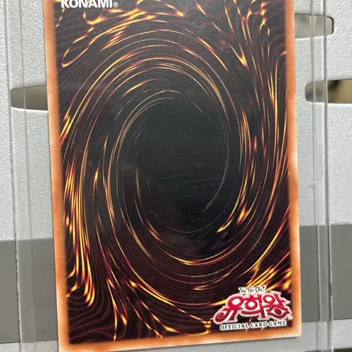 [BUNJANG] Yu-Gi-Oh! Ariseheart&