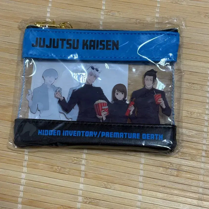 [BUNJANG] Jujutsu Kaisen Kaihou Gekkou Theater Edition Pouch / 주술회전 회옥 옥절 극장판 개봉 기념 파우치