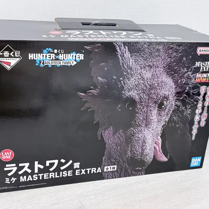 [BUNJANG] Hunter x Hunter Last One Prize Mikey Figure (Sealed) / 헌터X헌터 라스트원상 미케 피규어 (미개봉)