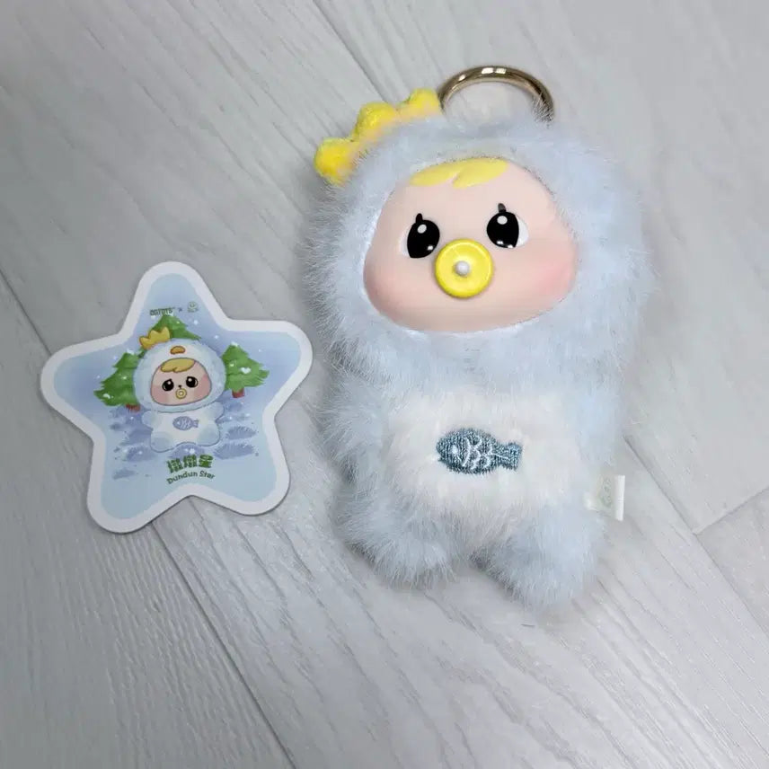 [BUNJANG] Baoao Star Island Doll Unsealed / 바오아오 스타아일랜드 인형