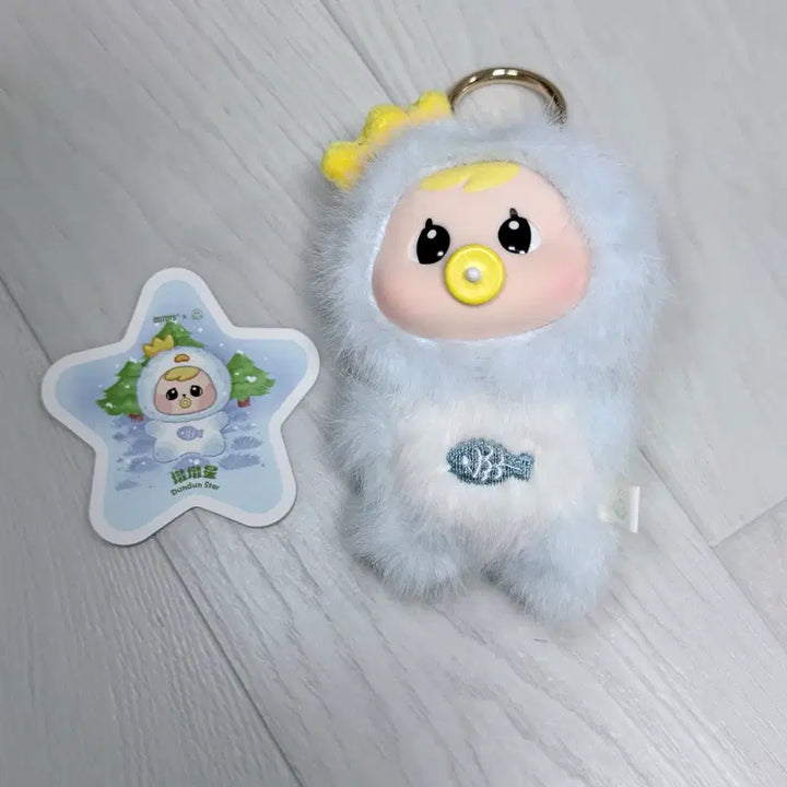 [BUNJANG] Baoao Star Island Doll Unsealed / 바오아오 스타아일랜드 인형