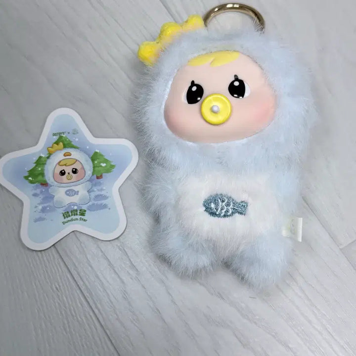 [BUNJANG] Baoao Star Island Doll Unsealed / 바오아오 스타아일랜드 인형