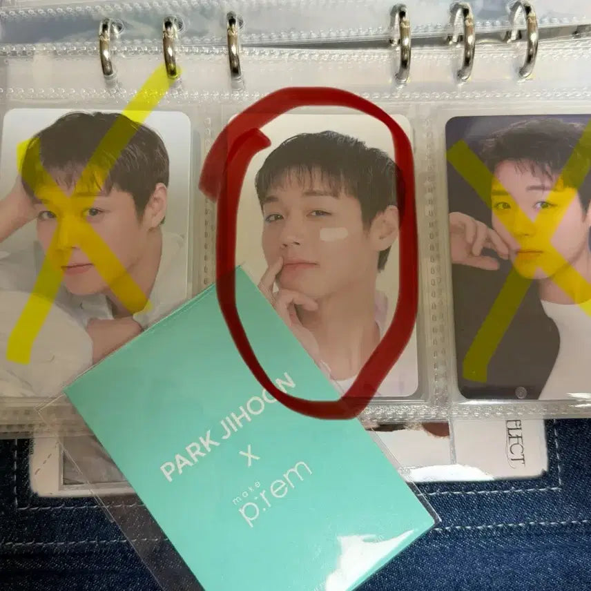 [BUNJANG] Make P:rem Park Ji Hoon Photocard / 메이크프렘 포카 박지훈