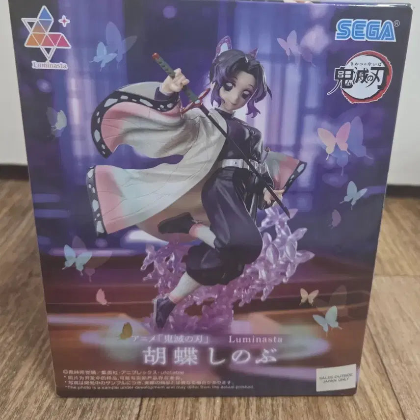 [BUNJANG] Kimetsu no Yaiba Shinobu Kocho Luminasta Figure / 귀멸의 칼날 루미나스타 코쵸우 시노부 피규어 판매