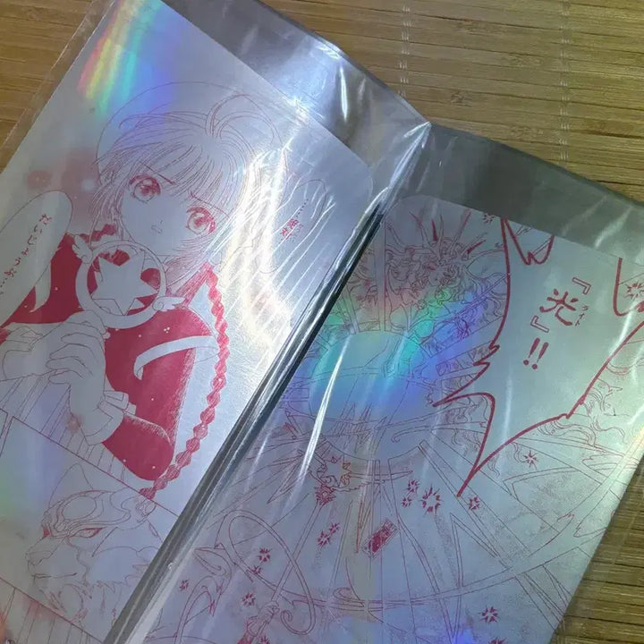 [BUNJANG] Cardcaptor Sakura CLAMP Original Drawing Exhibition Ticket Holder / 카드캡터 사쿠라 클램프 원화전 티켓 홀더
