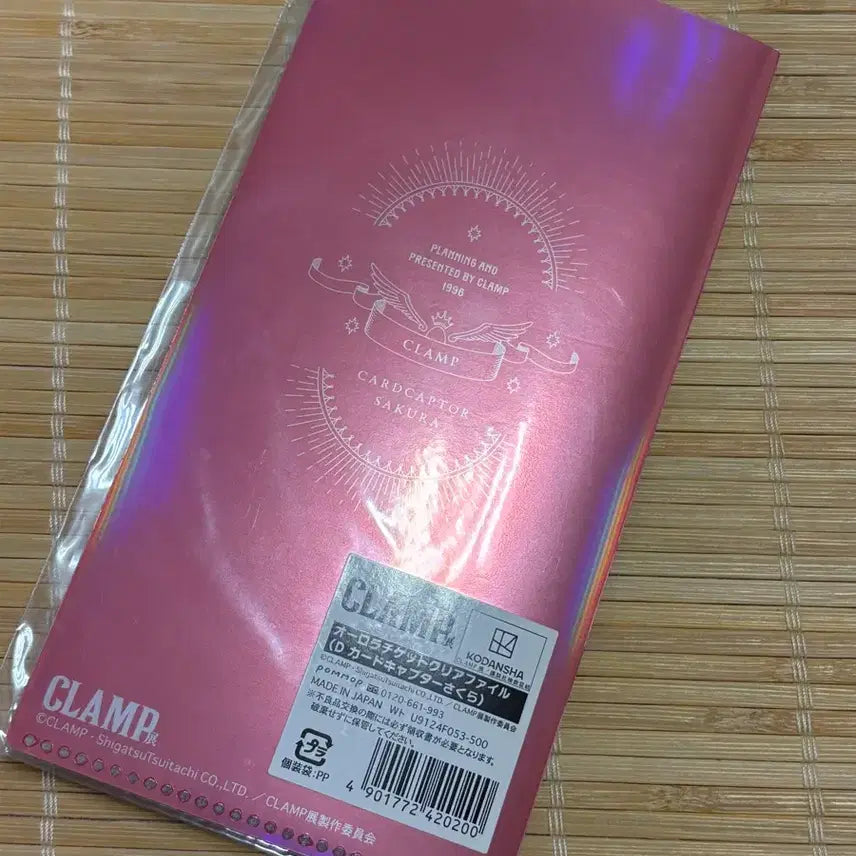 [BUNJANG] Cardcaptor Sakura CLAMP Original Drawing Exhibition Ticket Holder / 카드캡터 사쿠라 클램프 원화전 티켓 홀더