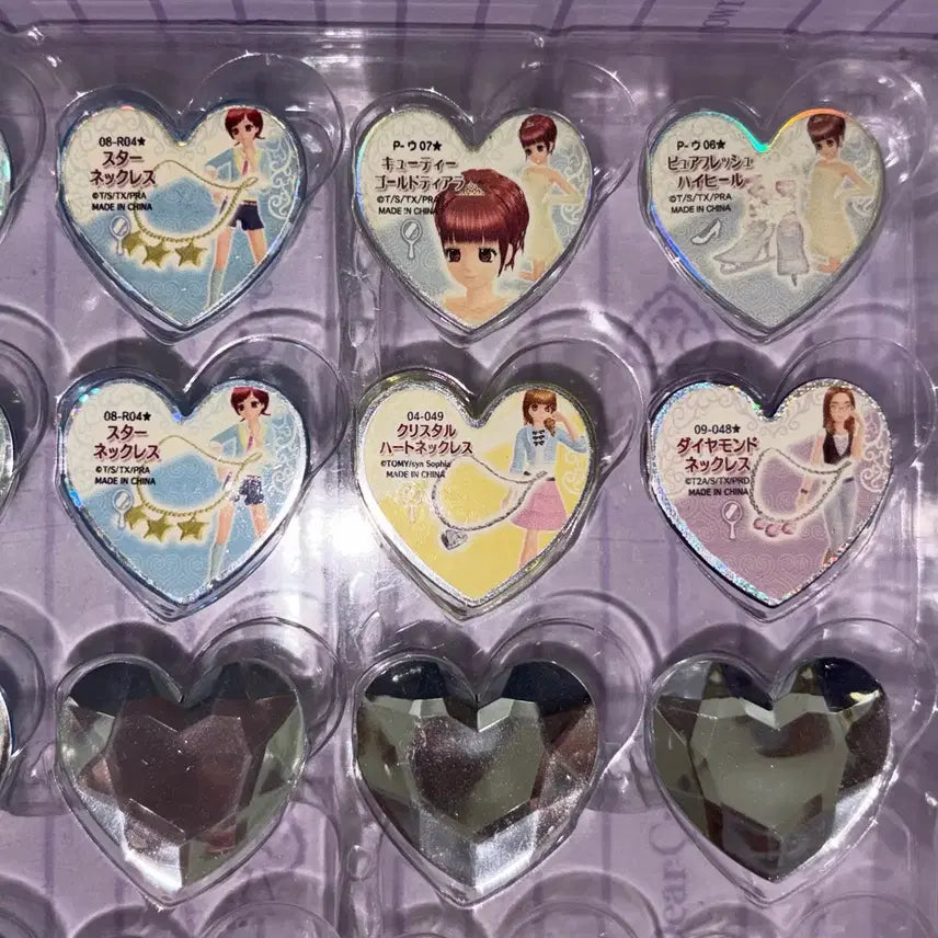 [BUNJANG] Prism Stone Mion Wedding Set Rhythm Necklace / 프리즘스톤 미온 웨딩 세트 리듬 목걸이 양도 판매 오드 프리티리듬