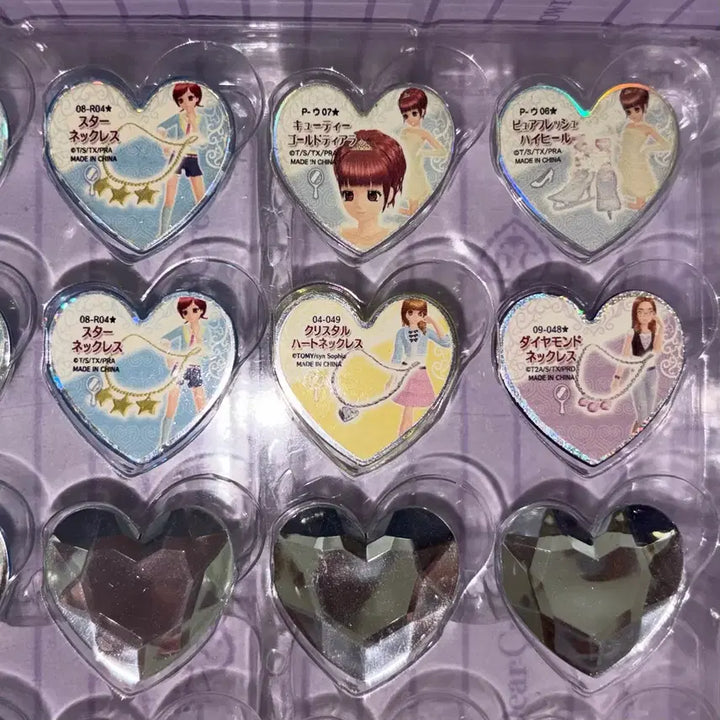 [BUNJANG] Prism Stone Mion Wedding Set Rhythm Necklace / 프리즘스톤 미온 웨딩 세트 리듬 목걸이 양도 판매 오드 프리티리듬
