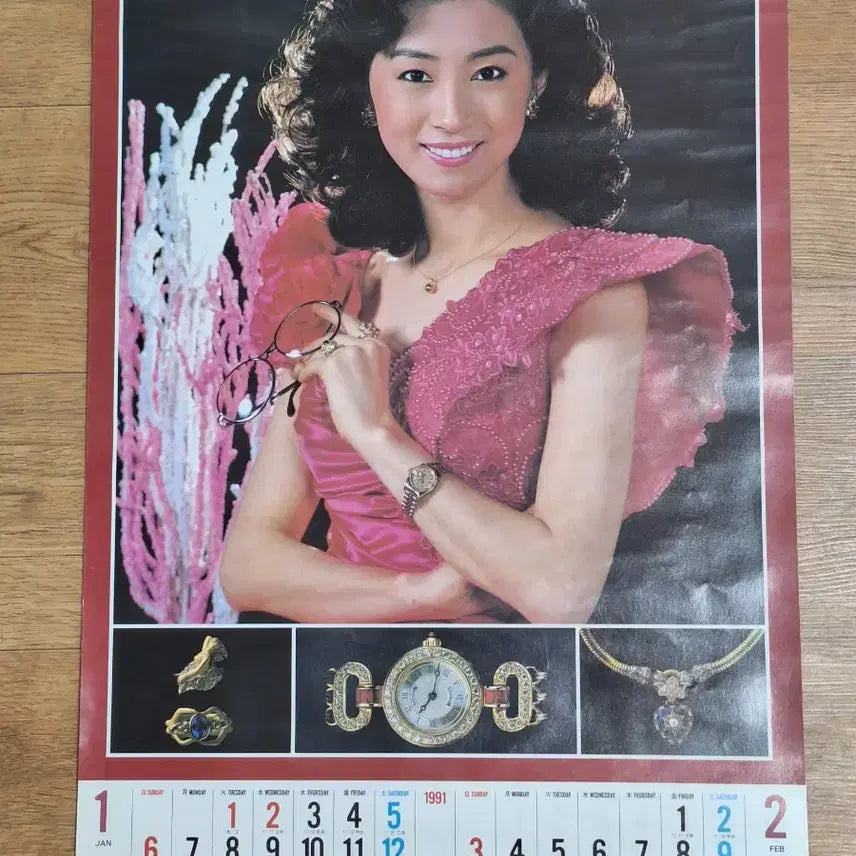[BUNJANG] 1991 Celebrity Pin-Up Calendar / 근대사 수집 자료 옛날 여자 연예인 화보 달력 카렌다 91년