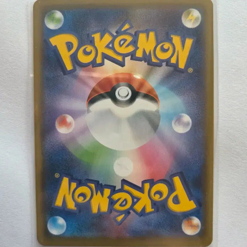 [BUNJANG] 25th Anniversary Pikachu Graded Card (Japanese Edition) / (일본판) 등급용 25주년 피카츄 판매합니다.