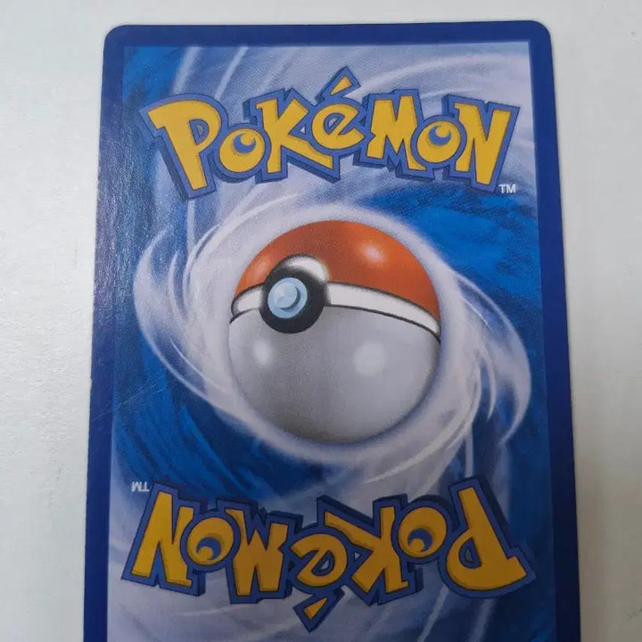 [BUNJANG] Pokemon Tag Team 5 Card Bundle Set / 포켓몬 카드 태그팀 5장 일괄판매