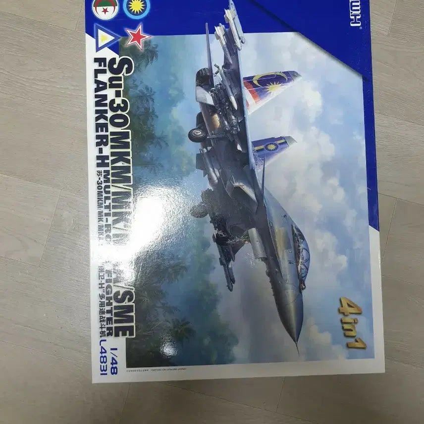 [BUNJANG] GWH 1/48 Su-30MKM / gwh 1/48 su 30 mkm 판매합니다