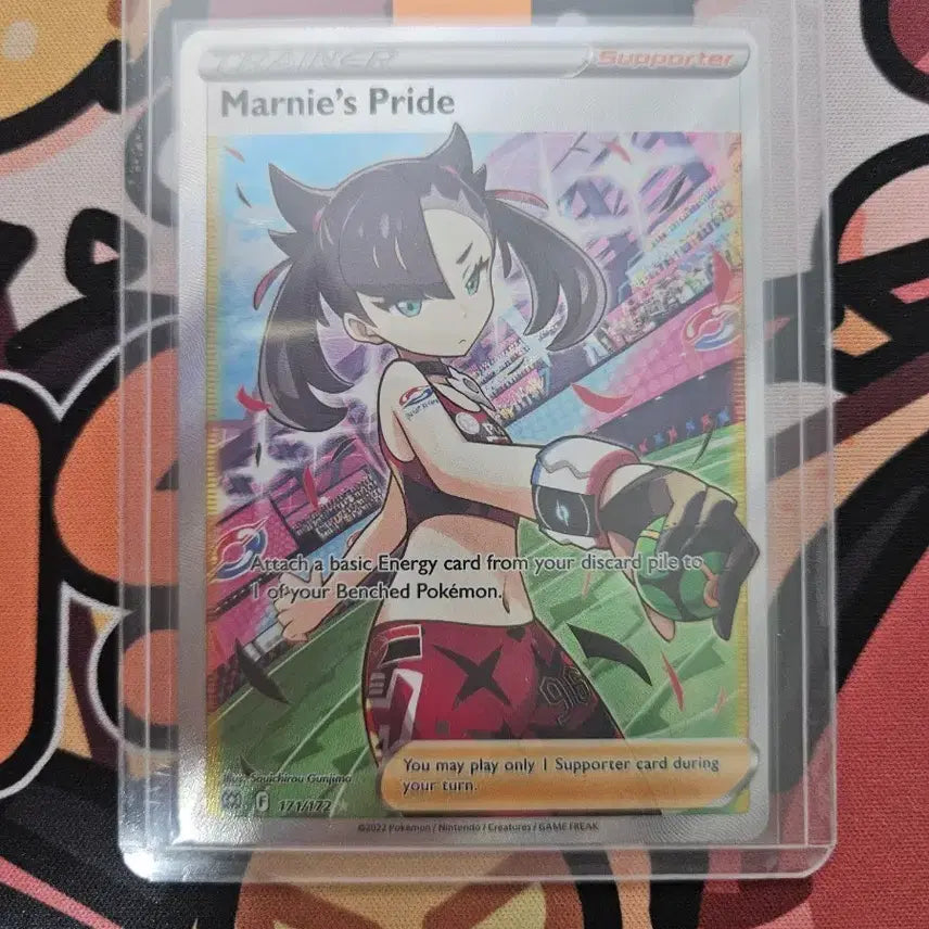 [BUNJANG] Pokemon Card Marie&