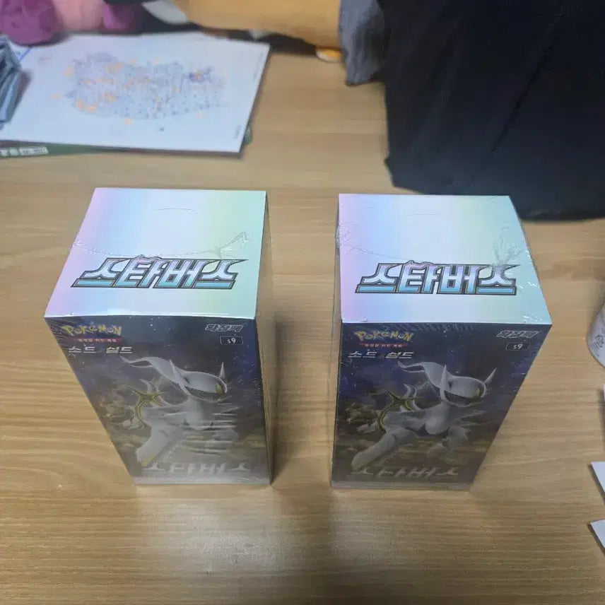 [BUNJANG] Pokemon Card Star Birth 2 Boxes / 포켓몬카드 스타버스 2박스 판매합니다.