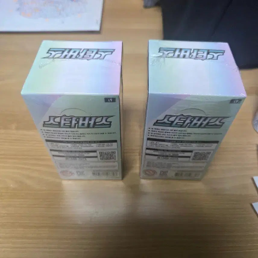 [BUNJANG] Pokemon Card Star Birth 2 Boxes / 포켓몬카드 스타버스 2박스 판매합니다.