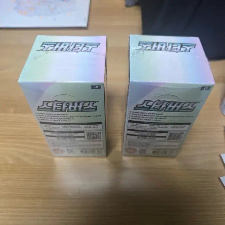[BUNJANG] Pokemon Card Star Birth 2 Boxes / 포켓몬카드 스타버스 2박스 판매합니다.