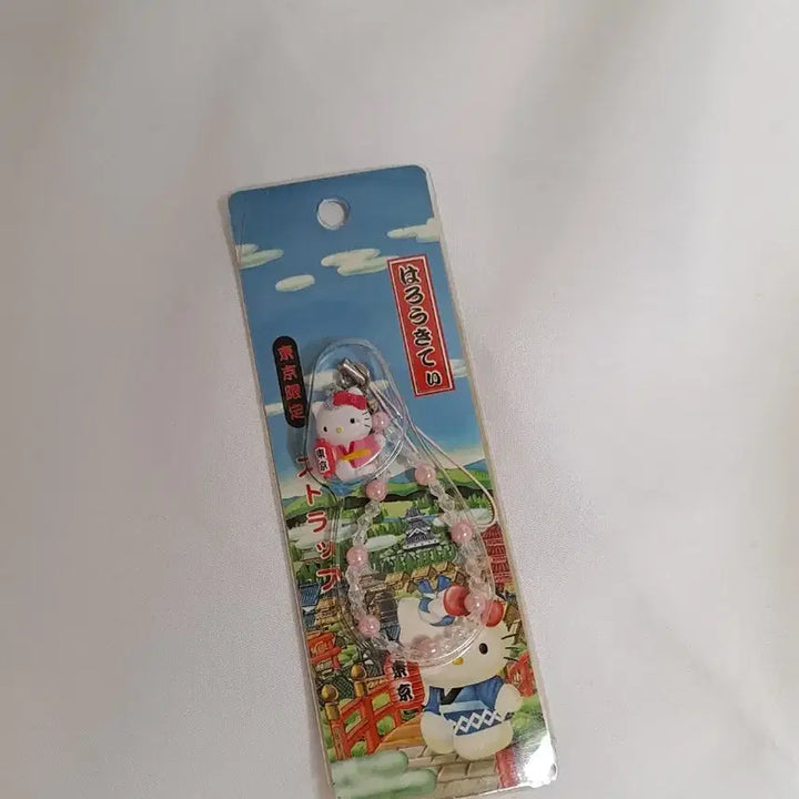 [BUNJANG] Retro Tokyo Limited Edition Hello Kitty Strap / 레트로 도쿄 한정판 헬로키티 스트랩 (2003)