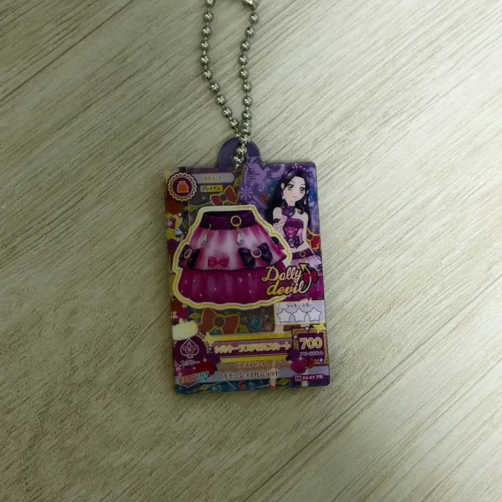 [BUNJANG] Aikatsu! (Aikatsu Stars!) Gacha Keyring / 아이카츠 아이엠스타 가챠 키링(교환xxxxxxxx판매)