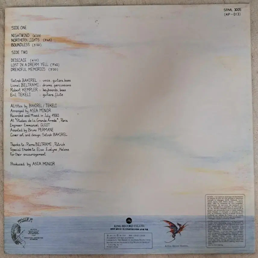 [BUNJANG] Asia Minor Between Flesh and Divine LP / LP  ASIA MINOR (아시아미노르)