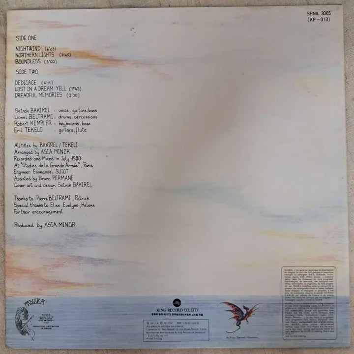 [BUNJANG] Asia Minor Between Flesh and Divine LP / LP  ASIA MINOR (아시아미노르)