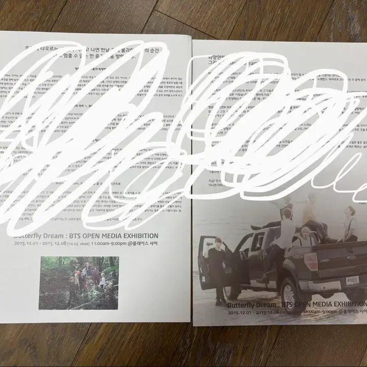 [BUNJANG] BTS Butterfly Dream Exhibition Guide Booklet / 방탄소년단 버터플라이드림 전시회 안내 책자