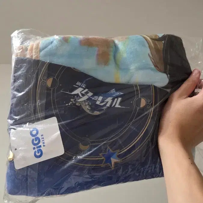 [BUNJANG] Honkai: Star Rail Dan Heng Version GIGO Exclusive Blanket (Sealed) / 미개봉,스타레일 단항 버전 일러스트gigo한정 담요