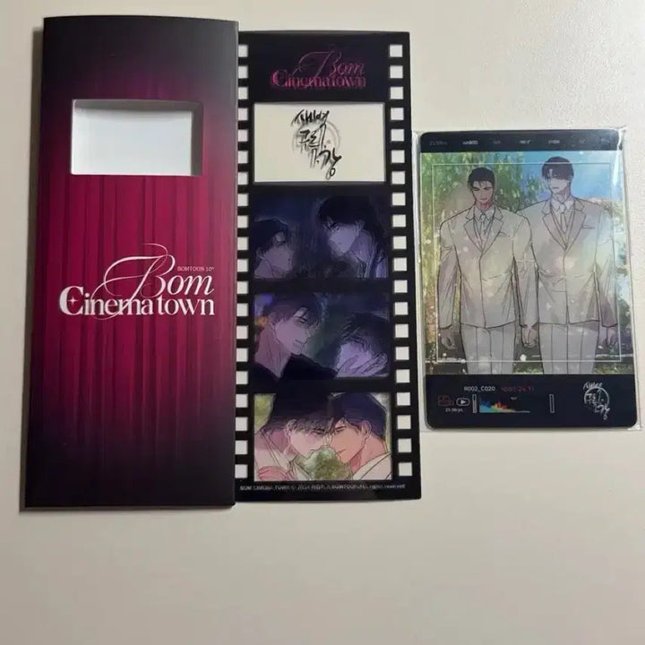 [BUNJANG] Bomtoon Bom Cinema Town Saebyeok Gureumgang (New Gukang) Special Bundle Set / 봄툰 봄시네마타운 새벽구름강 새구강 5만원 특전 일괄 양도