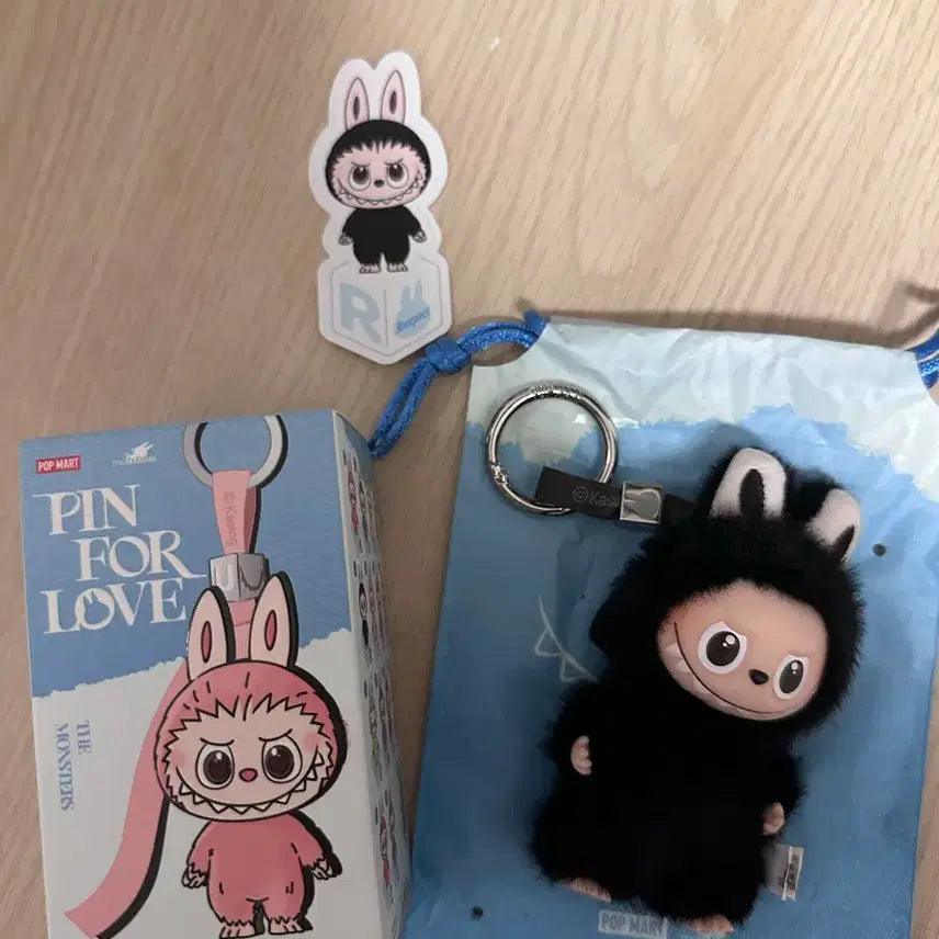 [BUNJANG] Popmart Labubu Mini "My Secret Password" Keychain / 팝마트 라부부 미니 내 마음속 비밀번호 R