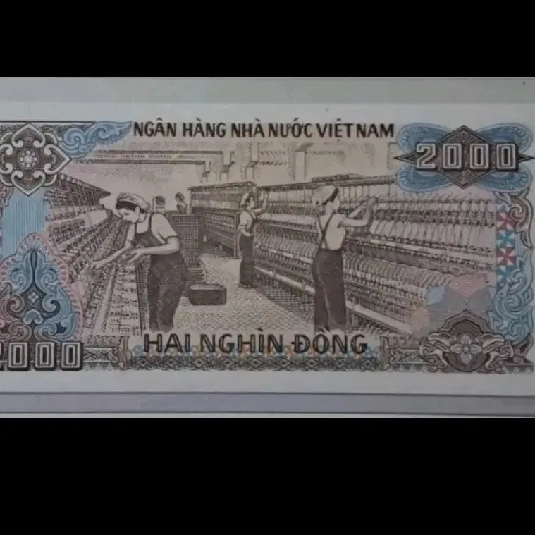 [BUNJANG] Vietnam 2000 Dong Banknote 4 Solid 4444444 Serial Number / 베트남 2000동 지폐 4솔리드 4444444