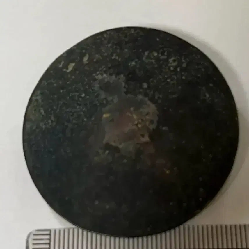 [BUNJANG] Large Button with Auspicious Pattern / 청동손거울