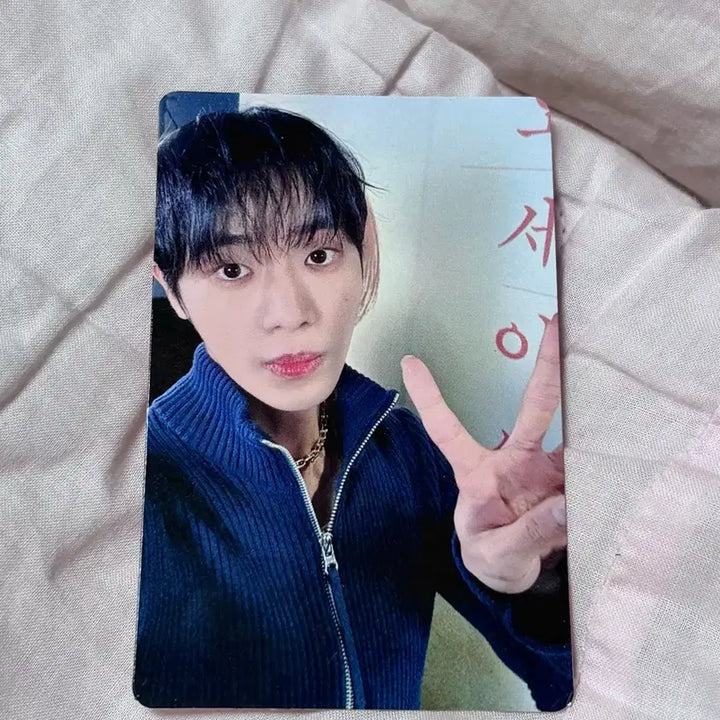 [BUNJANG] Choi Woo-young Osayisa Photocard / 새상품)) 추영우 오세이사 포토카드 굿즈 양도.
