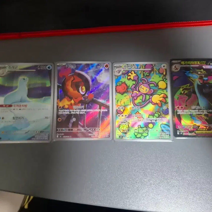 [BUNJANG] Pokemon Card Bundle Set / 포켓몬카드 일괄 판매