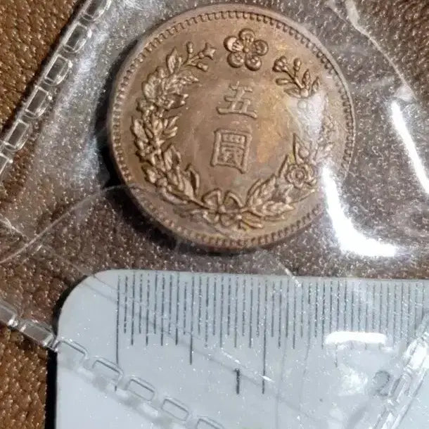[BUNJANG] Collection of Global Coins (Chinese, Korean, Modern, Silver, Gold) / BB14.외국동전.중국동전.한국동전.고전주화.은화.금화.근대주화