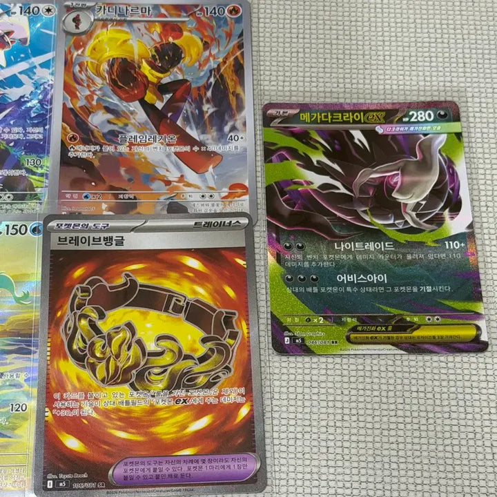 [BUNJANG] Pokemon TCG Abyssal Sea SR AR Mega Darkrai RR Bundle Set / 포켓몬카드 신상 어비스아이 SR AR 메가다크라이RR 일괄 상태최상