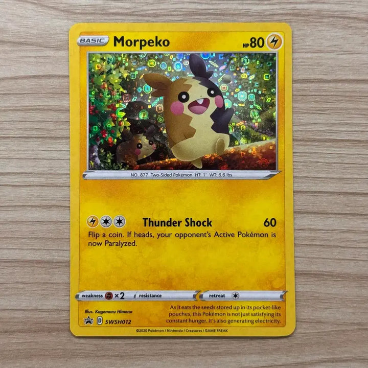 [BUNJANG] Pokemon TCG General Mills Morpeko Holo Promo (North American Edition) / [포켓몬카드 북미판] 제너럴밀스 모르페코 홀로 프로모