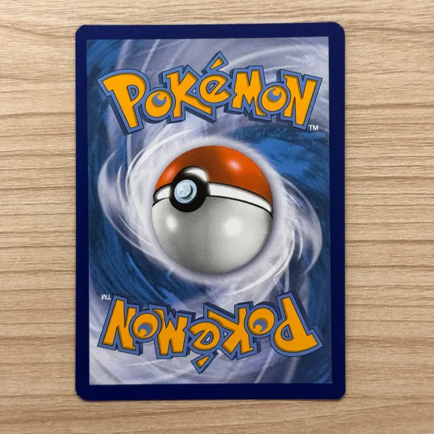 [BUNJANG] Pokemon TCG General Mills Morpeko Holo Promo (North American Edition) / [포켓몬카드 북미판] 제너럴밀스 모르페코 홀로 프로모