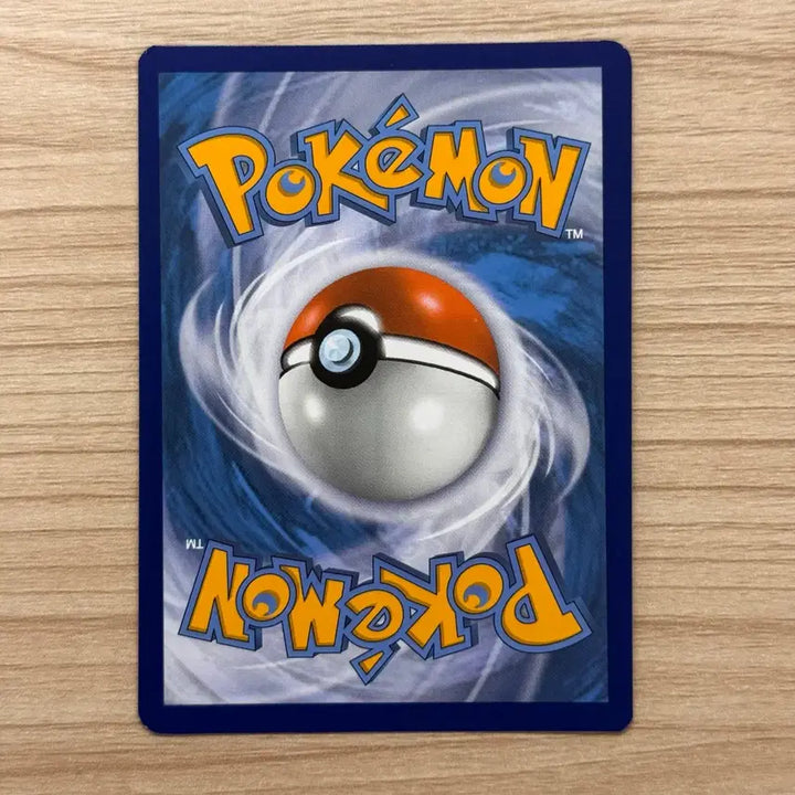 [BUNJANG] Pokemon TCG General Mills Morpeko Holo Promo (North American Edition) / [포켓몬카드 북미판] 제너럴밀스 모르페코 홀로 프로모