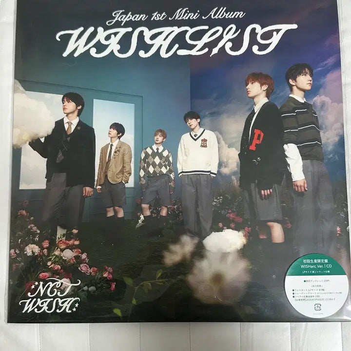 [BUNJANG] NCT WISH Wish List Album (WISH ver.) / NCTWISH 엔시티위시 위시리스트 wish arc 앨범