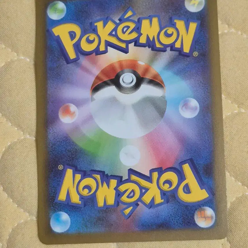 [BUNJANG] Pokemon Card Ho-Oh Album Edition / 일판 포켓몬카드 칠색조 앨범용