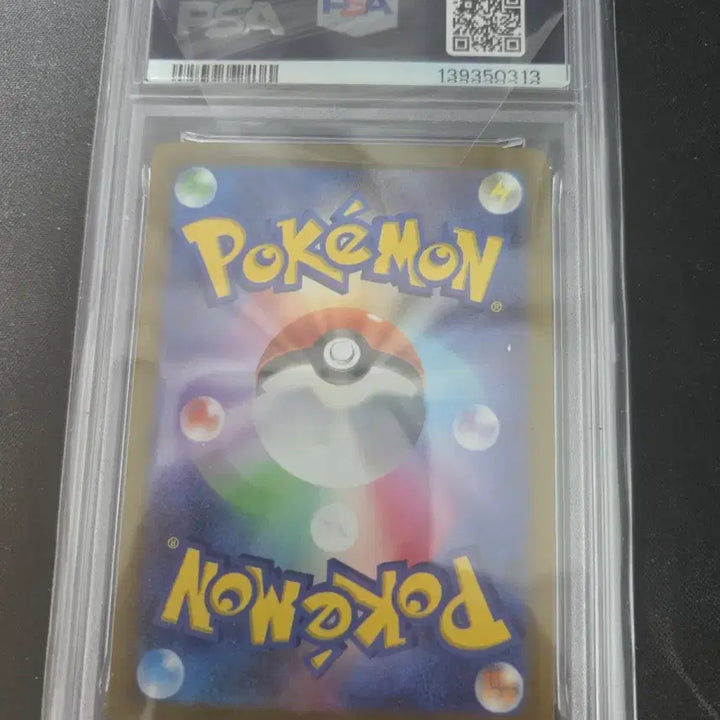 [BUNJANG] Darkrai VSTAR PSA 10 Graded Card / 다크라이 vstar psa10