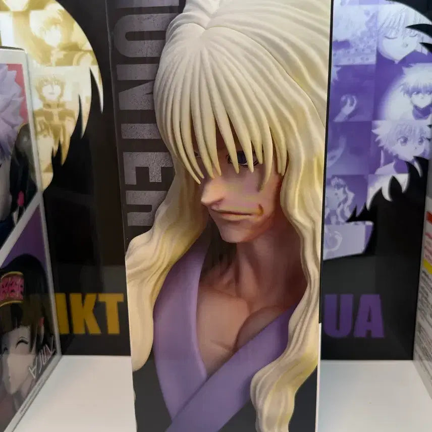 [BUNJANG] Hunter x Hunter Ichiban Kuji Zoldyck Sealed Figure / (택포4/미개봉) 헌터헌터 제일복권 실버 조르딕