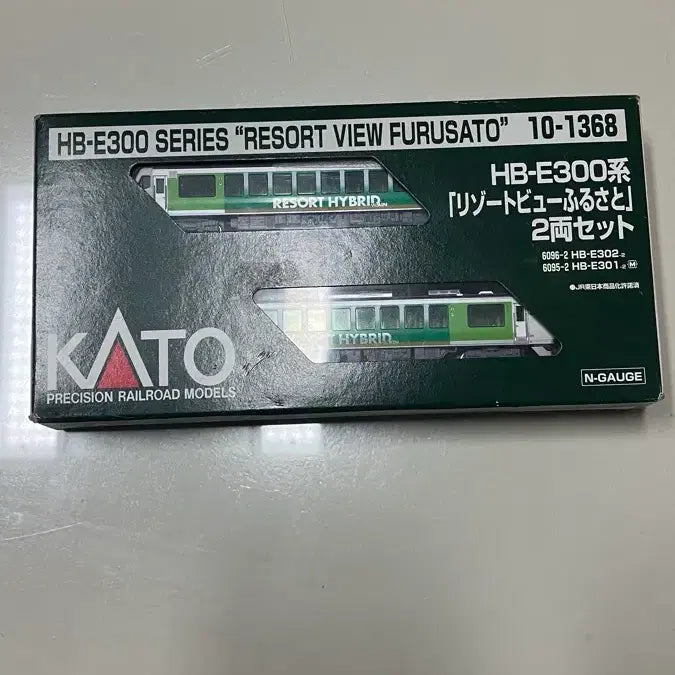[BUNJANG] Kato 10-1468 Model Train / Kato 10-1468 카토