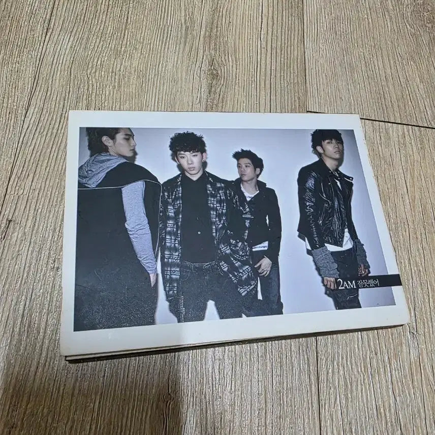 [BUNJANG] 2AM "You&